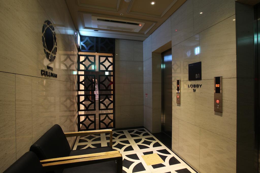 Hotel Cullinan Wangsimni Seoul Exteriör bild