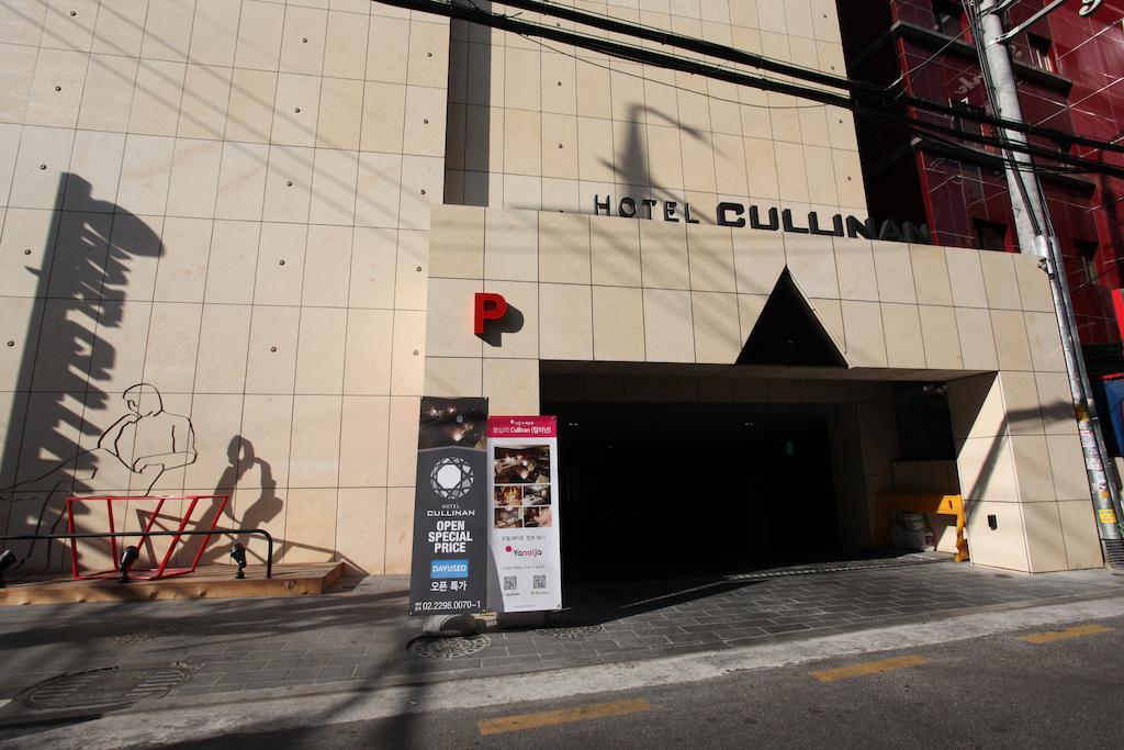 Hotel Cullinan Wangsimni Seoul Exteriör bild